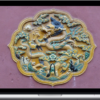 Des Lawton – The Silk Exercises – Fours sets of Qigong